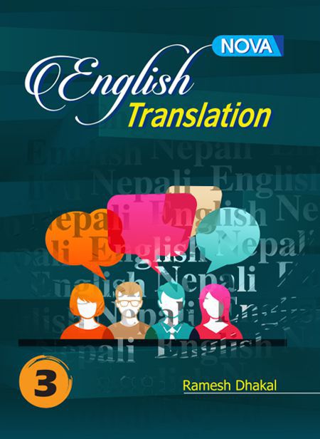 English Translation 3